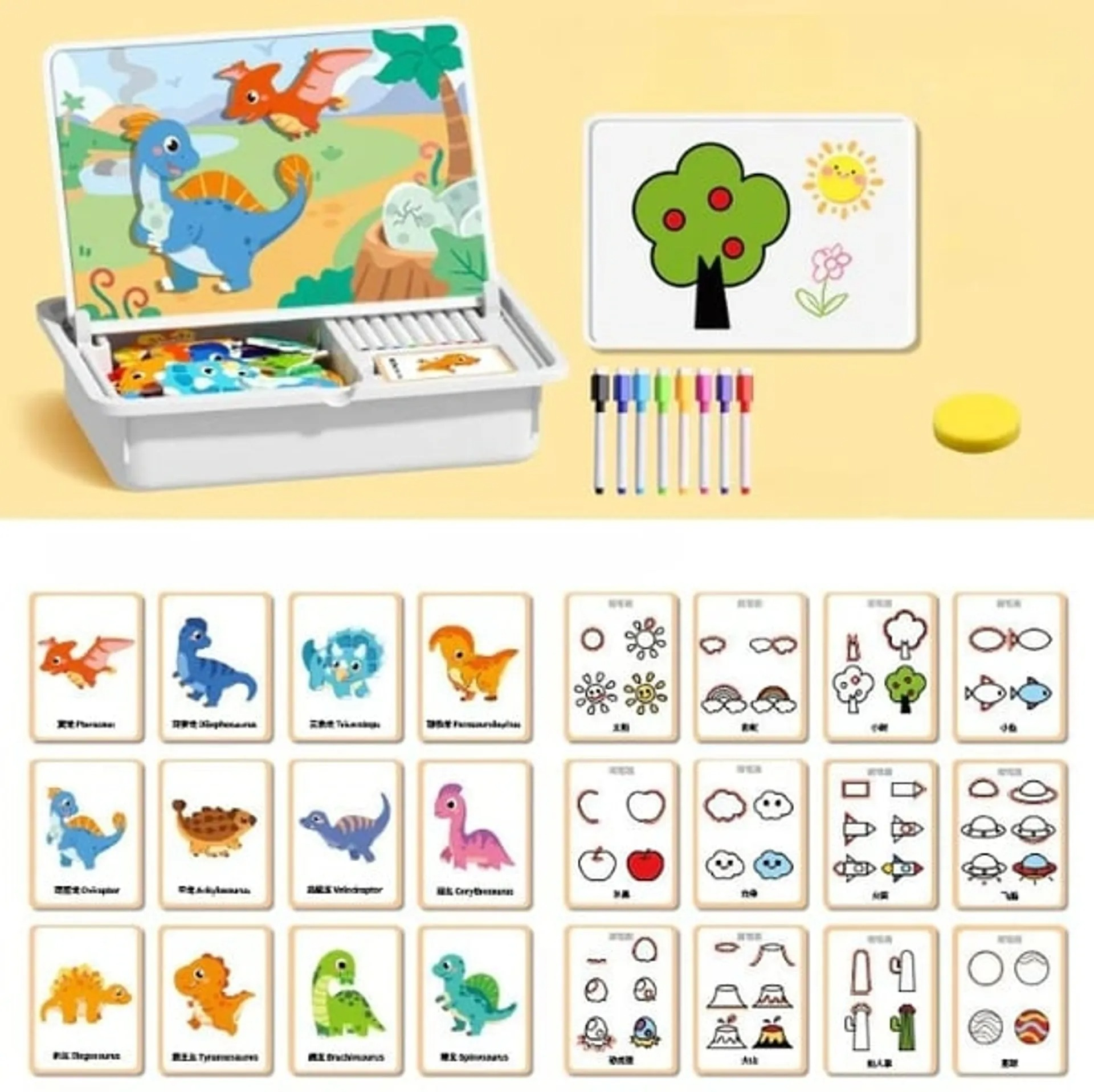 /68faf47692dc0b000808df65/2025/10/24/product-img-68faff3070bd325c841c5ec7.png