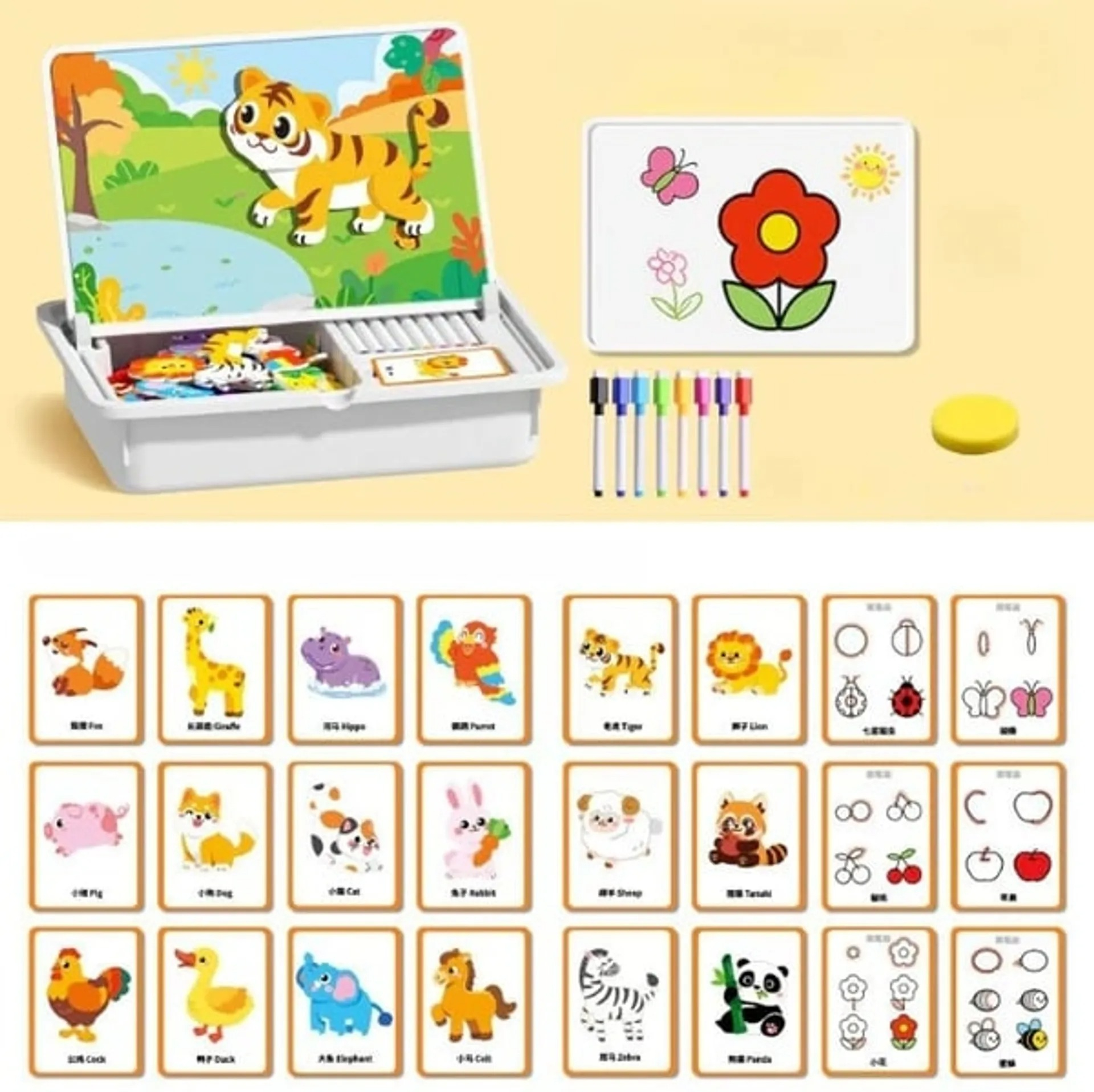 /68faf47692dc0b000808df65/2025/10/24/product-img-68faff3070bd325c841c5ec9.png